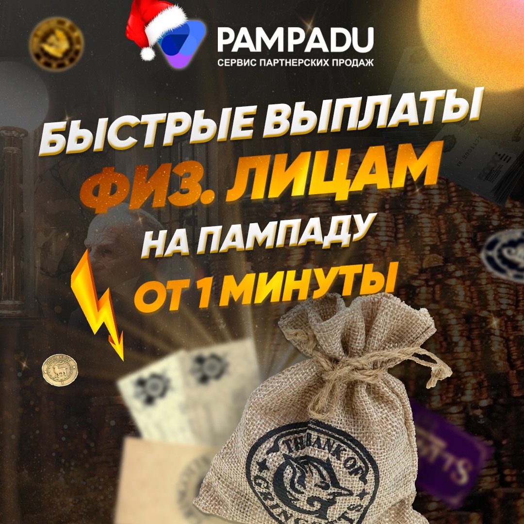 Тестовая новость №2
